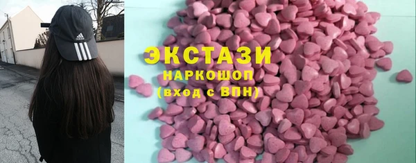 таблы Гусь-Хрустальный