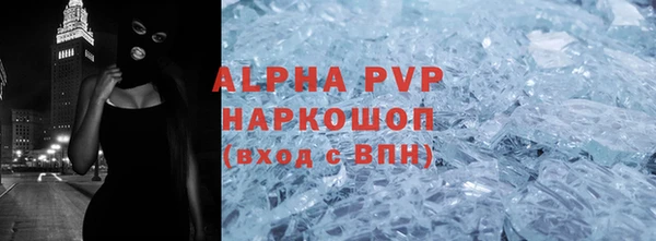 таблы Гусь-Хрустальный
