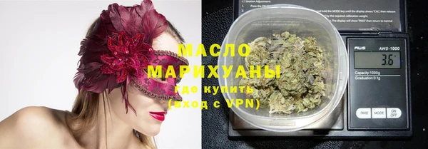 MDMA Premium VHQ Горно-Алтайск