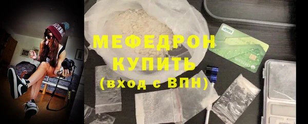 шишки Гусев