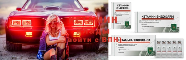 гашишное масло Гусиноозёрск