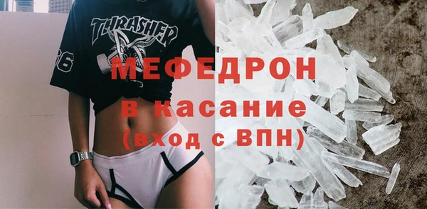 гашишное масло Гусиноозёрск