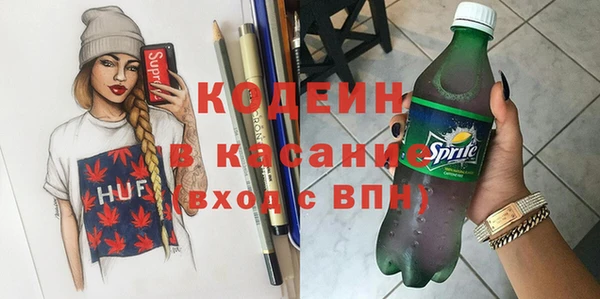 MDMA Premium VHQ Горно-Алтайск