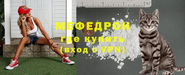 дурь Сатка