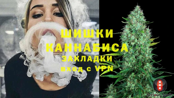 MDMA Premium VHQ Горно-Алтайск