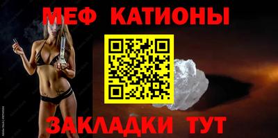 гидропоника Заводоуковск