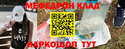 a pvp Заволжье