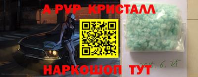 прущая мука Жуковский