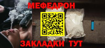 прущая мука Жуковский