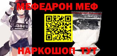гидропоника Заводоуковск