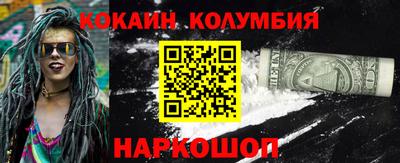 a pvp Заволжье