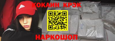 прущая мука Жуковский