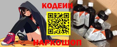 a pvp Заволжье