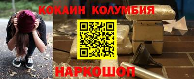 трава Берёзовский