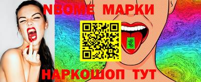 a pvp Заволжье