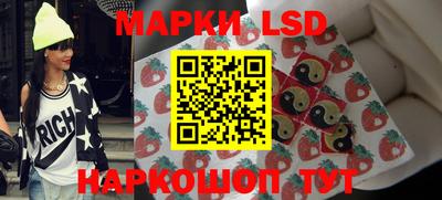гидропоника Заводоуковск