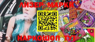 первитин Бийск