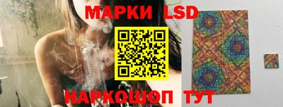 ALPHA PVP Беслан