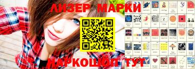 трава Берёзовский