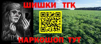 трава Берёзовский