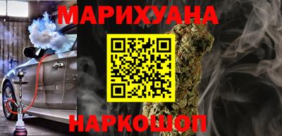 гидропоника Заводоуковск