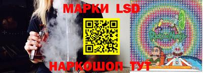 первитин Бийск