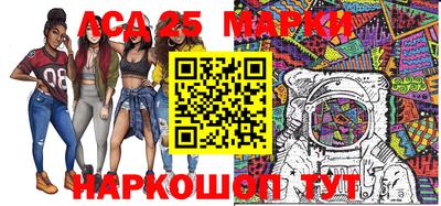 трава Берёзовский