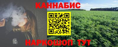 мефедрон VHQ Дубна