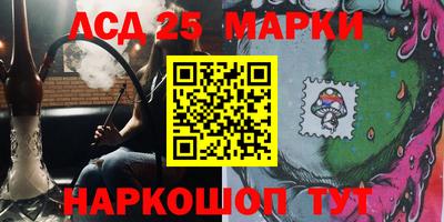 прущая мука Жуковский