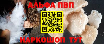 трава Берёзовский