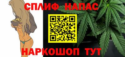прущая мука Жуковский