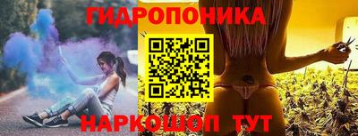 a pvp Заволжье