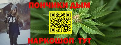 гидропоника Заводоуковск