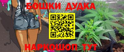 трава Берёзовский