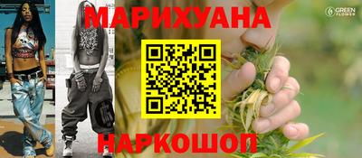 ALPHA PVP Беслан