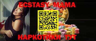 прущая мука Жуковский