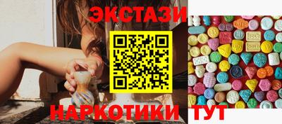 прущая мука Жуковский
