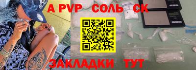 прущая мука Жуковский