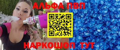 гидропоника Заводоуковск