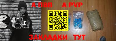 трава Берёзовский