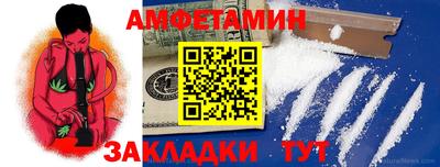 прущая мука Жуковский