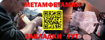 a pvp Заволжье