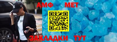 a pvp Заволжье