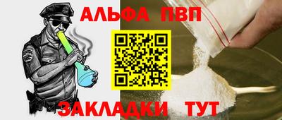 прущая мука Жуковский