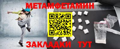 трава Берёзовский