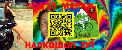 гидропоника Бугуруслан