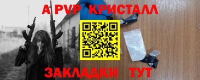гидропоника Заводоуковск