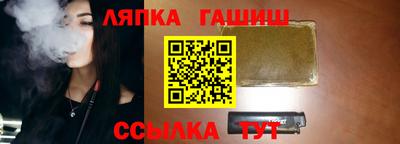 мефедрон VHQ Дубна