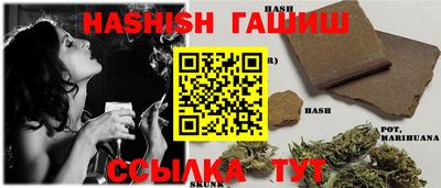 a pvp Заволжье