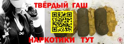 прущая мука Жуковский